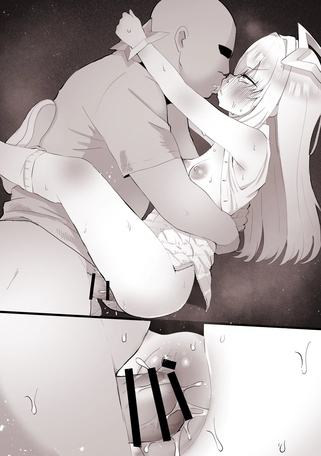 レ♥プ魔を捕まえようとしたが、返り討ちにあう 天界警備か〇た - page9