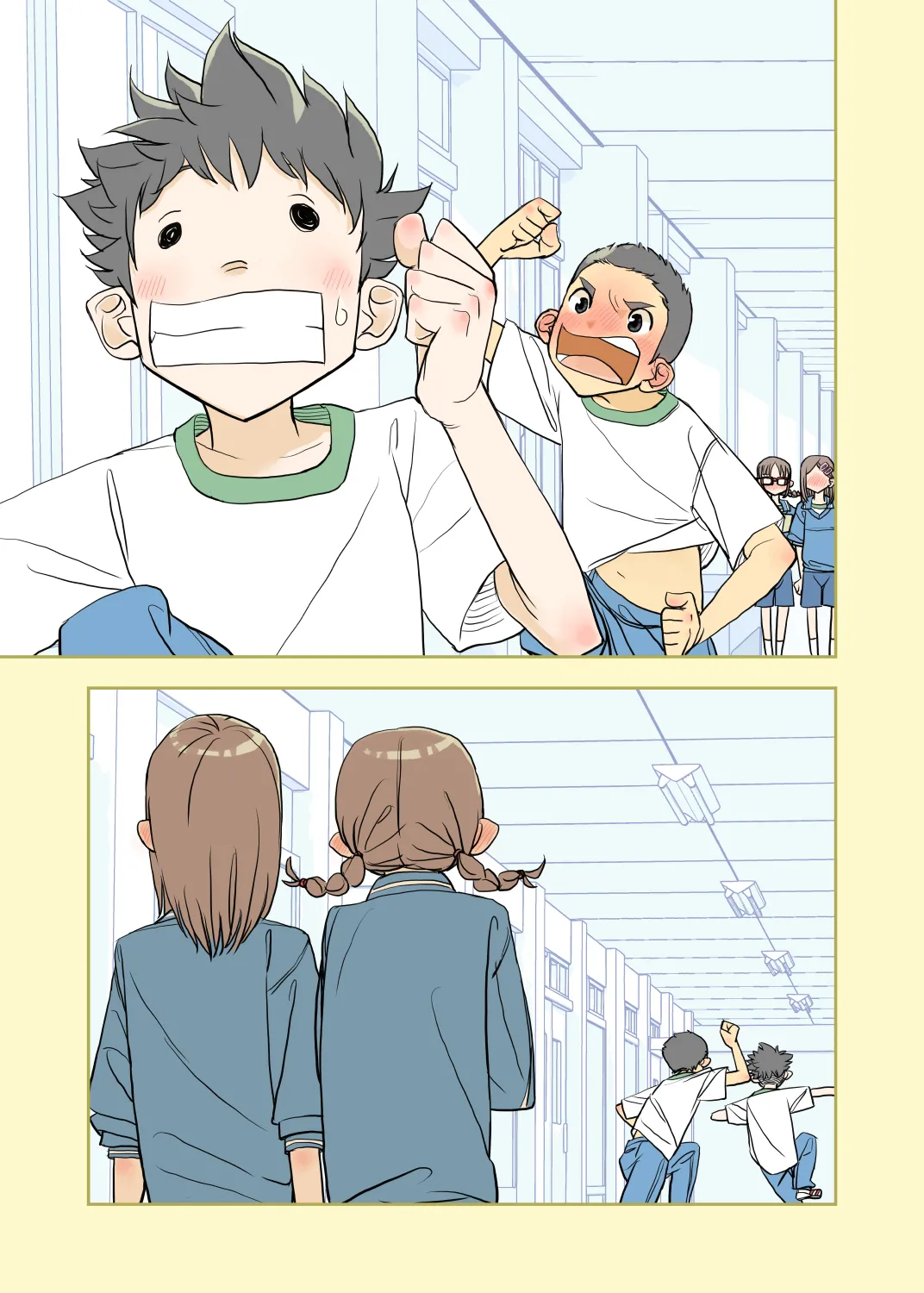 002 - Fully PANTSED at school - page10