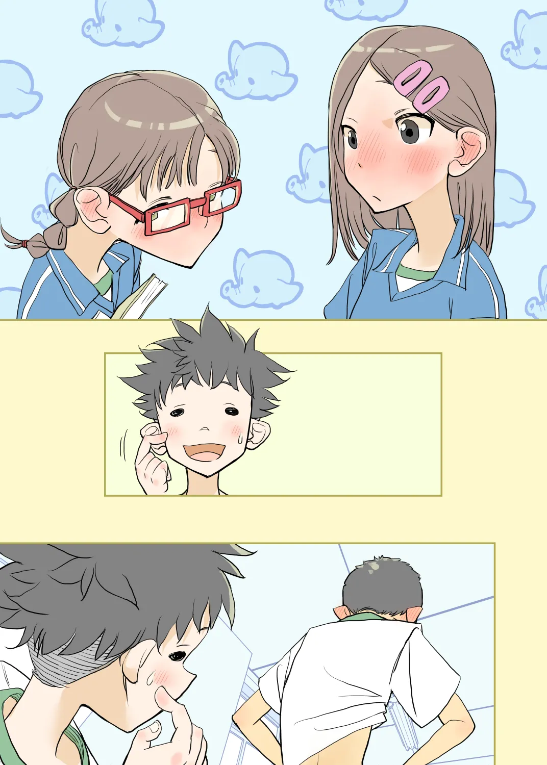 002 - Fully PANTSED at school - page8