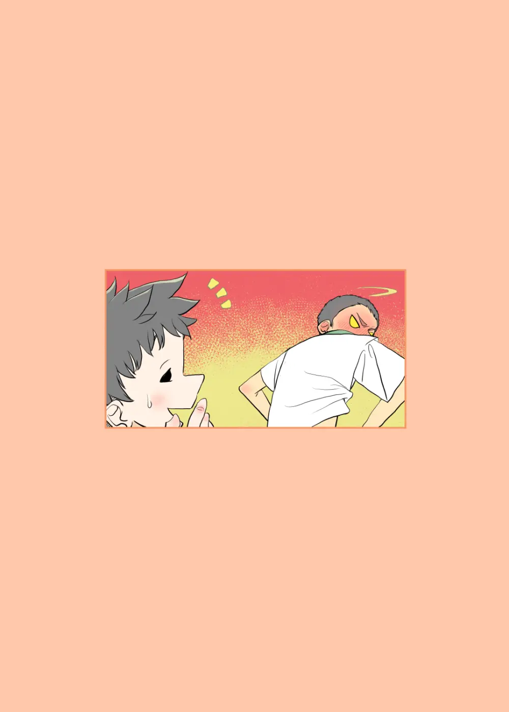002 - Fully PANTSED at school - page9