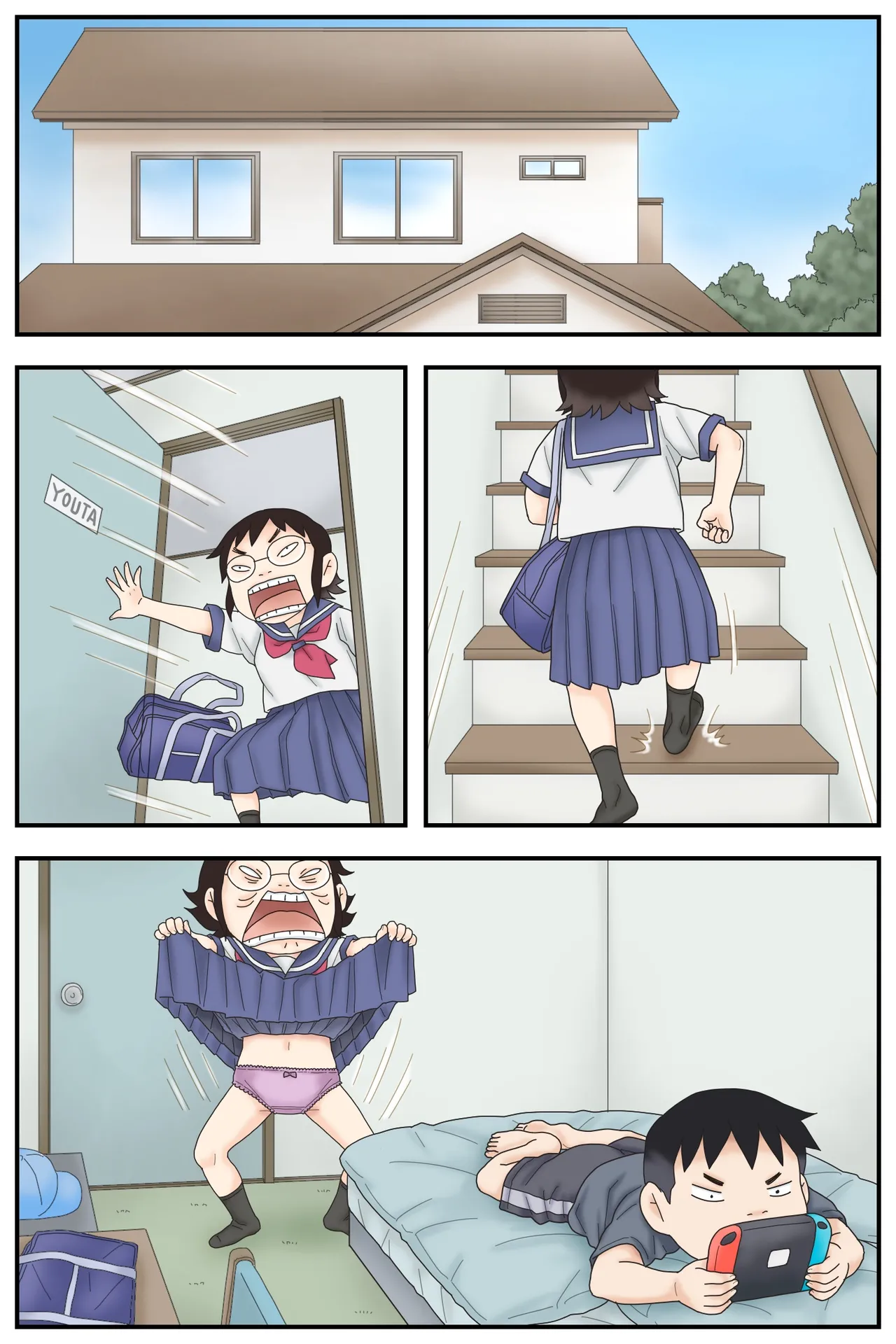 ブサ面姉弟の日常SEX - page34