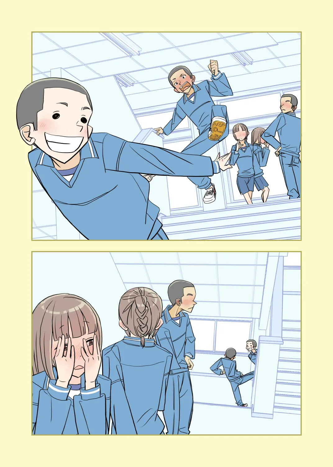 012 - Fully PANTSED at school 2 - page10