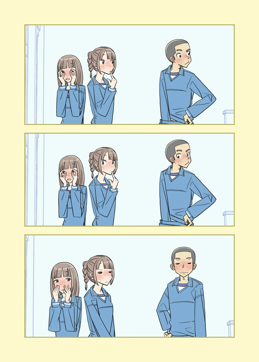 012 - Fully PANTSED at school 2 - page11
