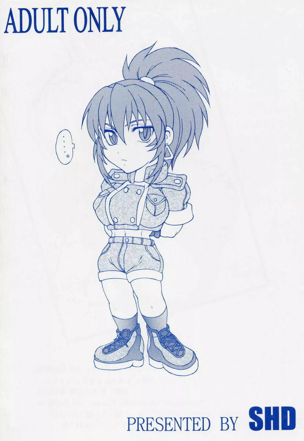 BG - page2