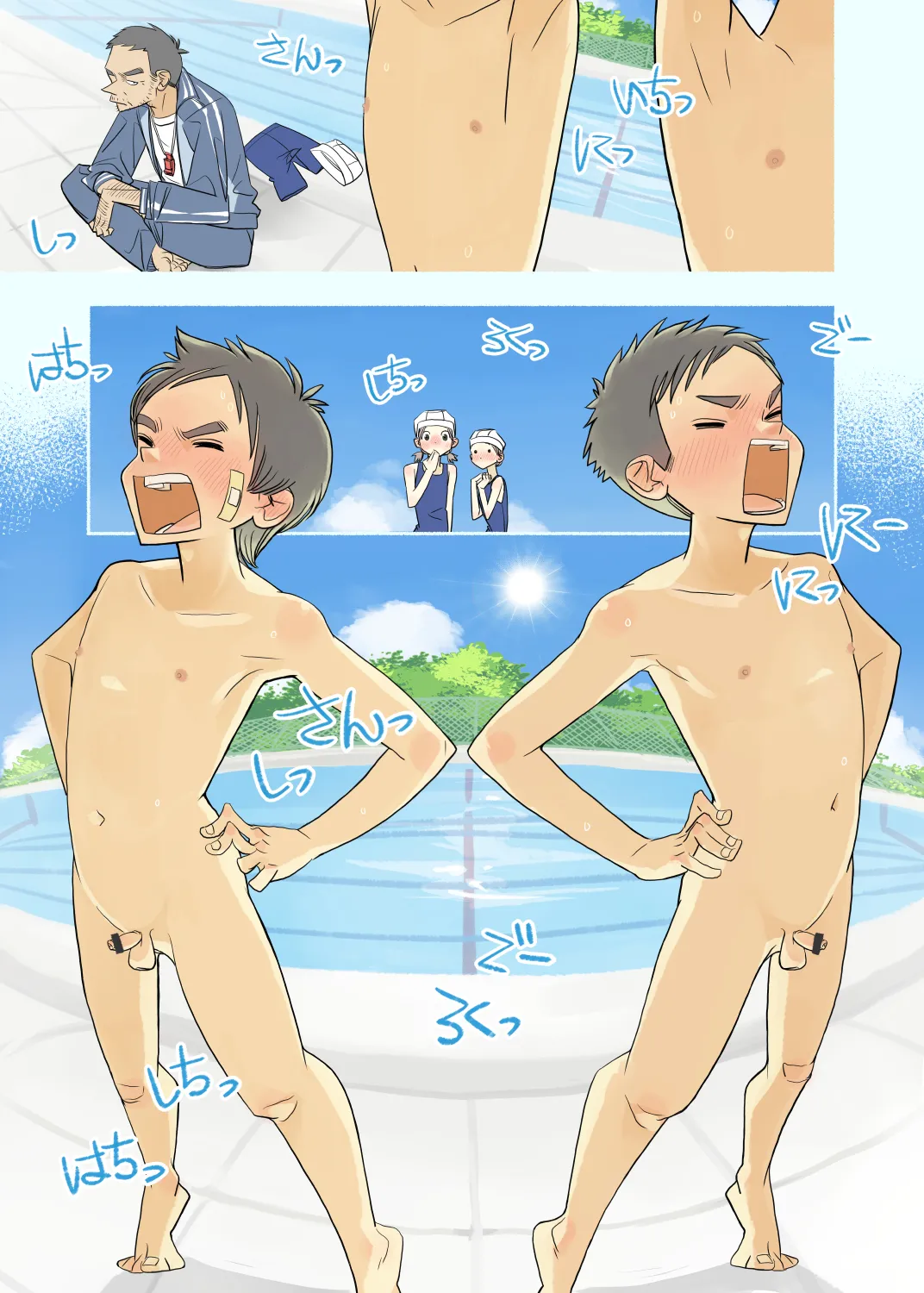 013 - If the boys mess around in swimming class... [JP] - page6