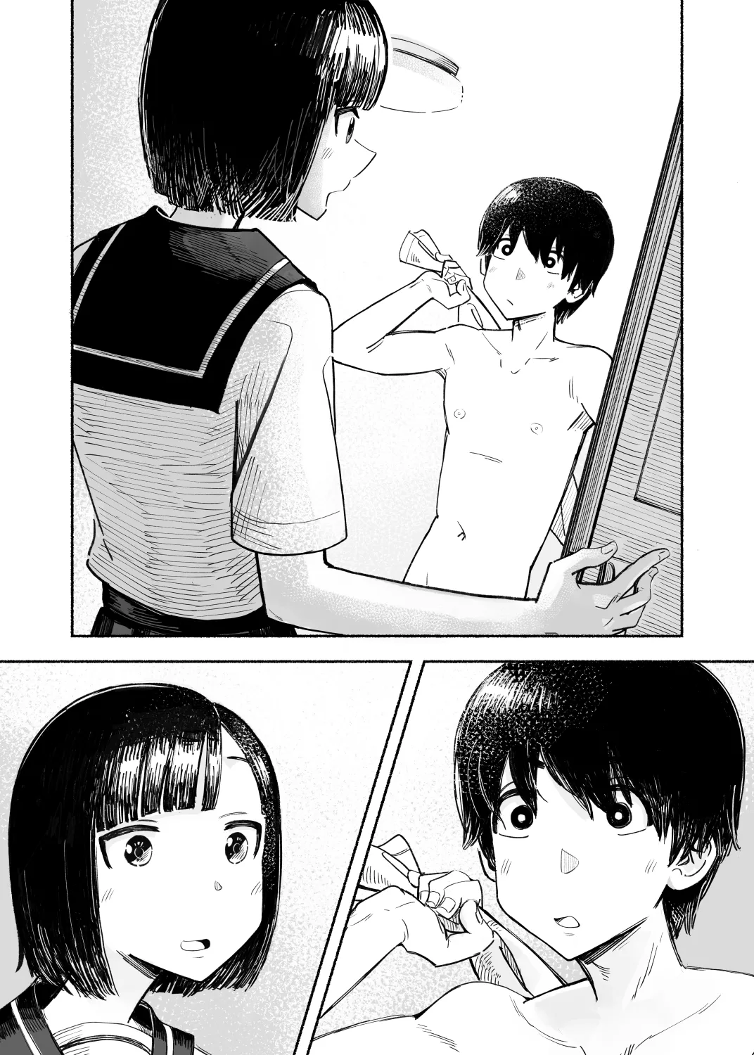 014 - Bathroom x Osananajimi x Unexpected [JP] - page3