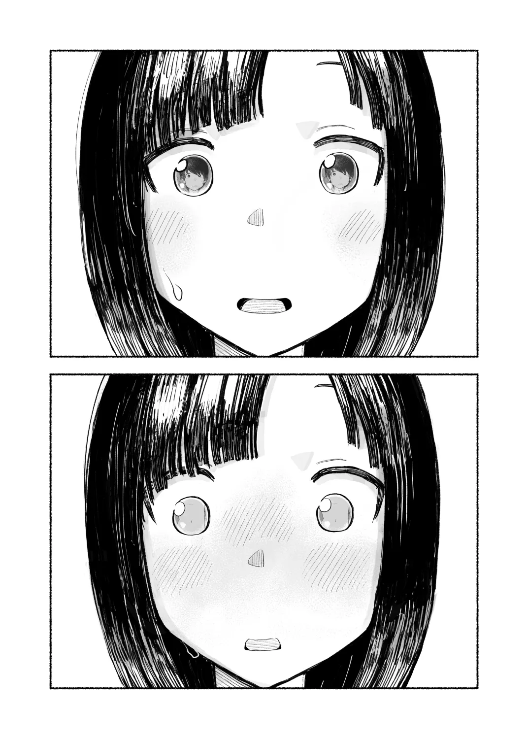 014 - Bathroom x Osananajimi x Unexpected [JP] - page5