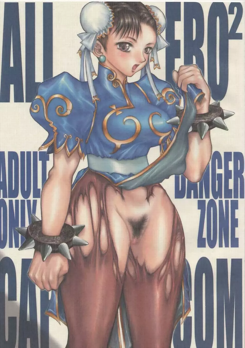 ALL ERO ERO CAPCOM DANGER ZONE - page11