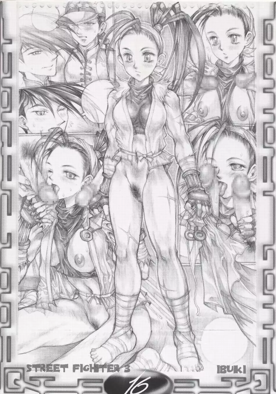 ALL ERO ERO CAPCOM DANGER ZONE - page25