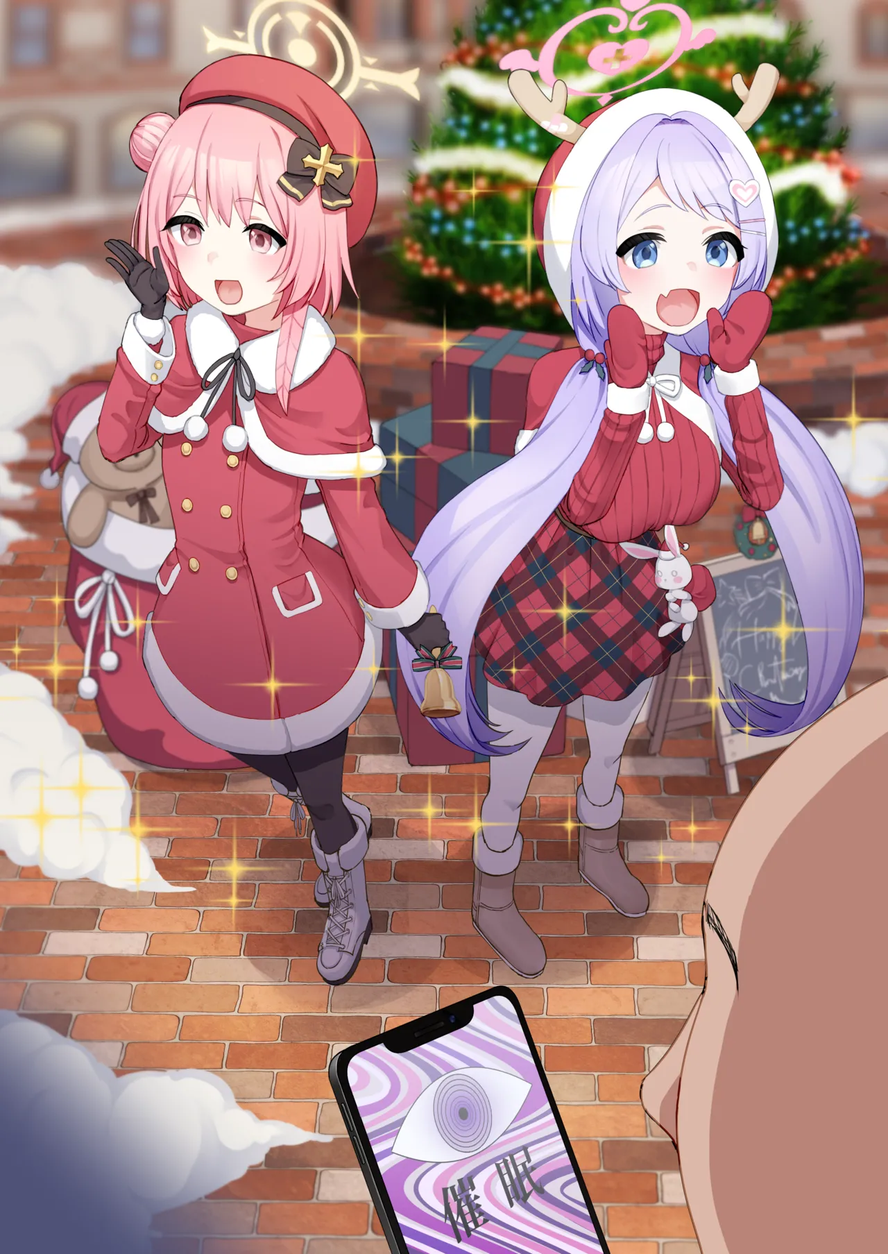 ブルアカクリスマス催〇エッチ - page5