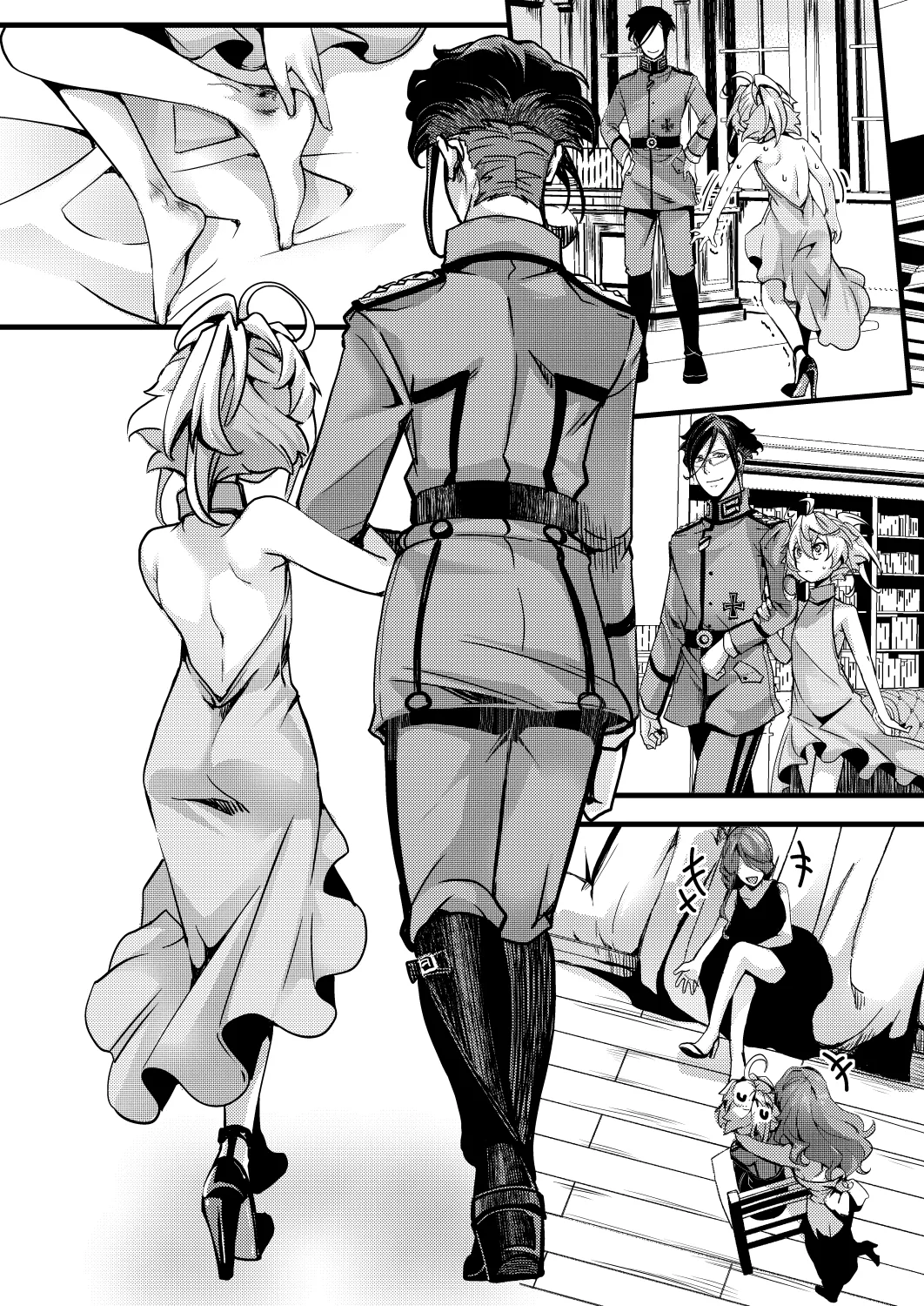囮捜査なレルターの話 - page17
