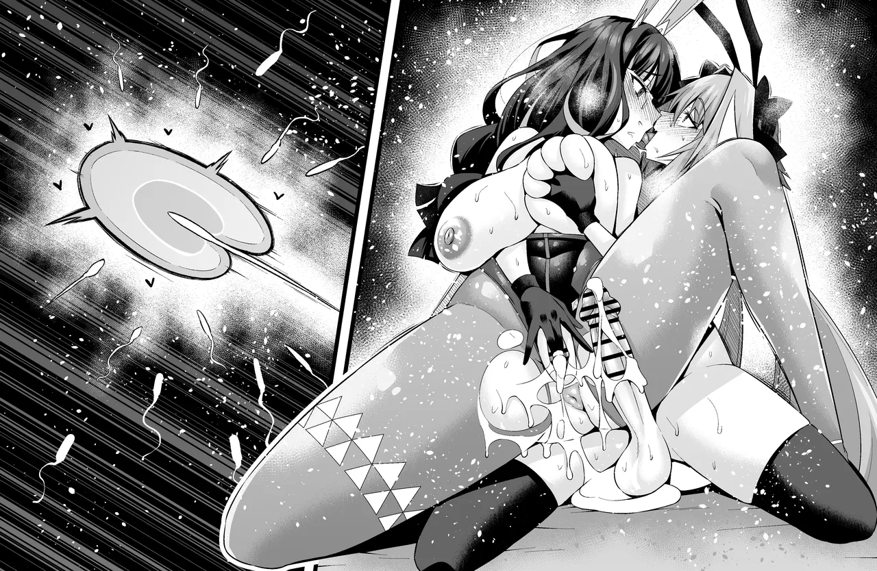 バニーテノチ、アストルフォとバニー訓練❤ - page19