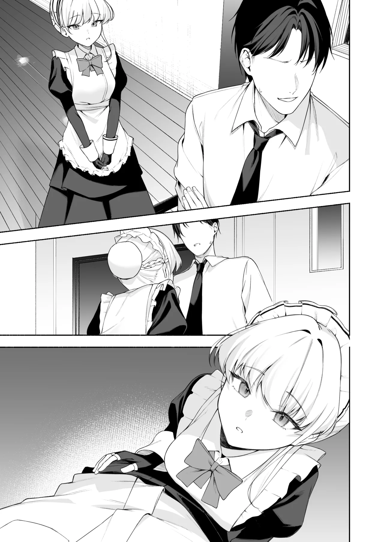 トキとえっち - page12
