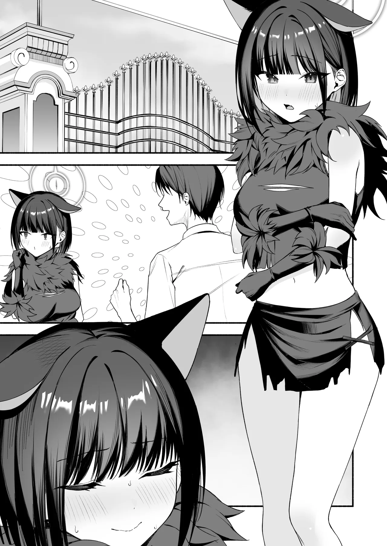 ハロウィンカズサに襲われる - page6