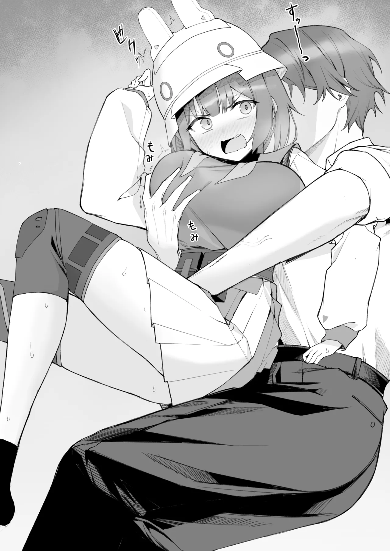 サキとテントで… - page7