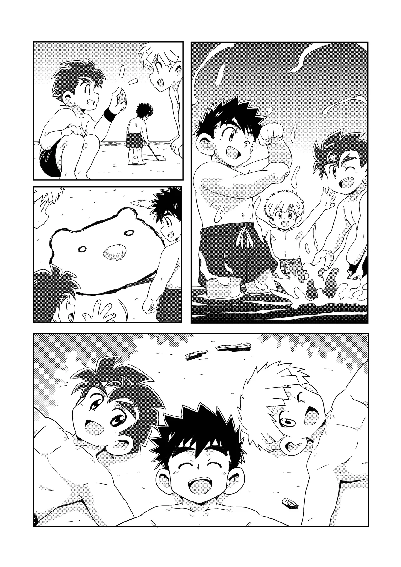 Sparkle☆ vol.6 - page22