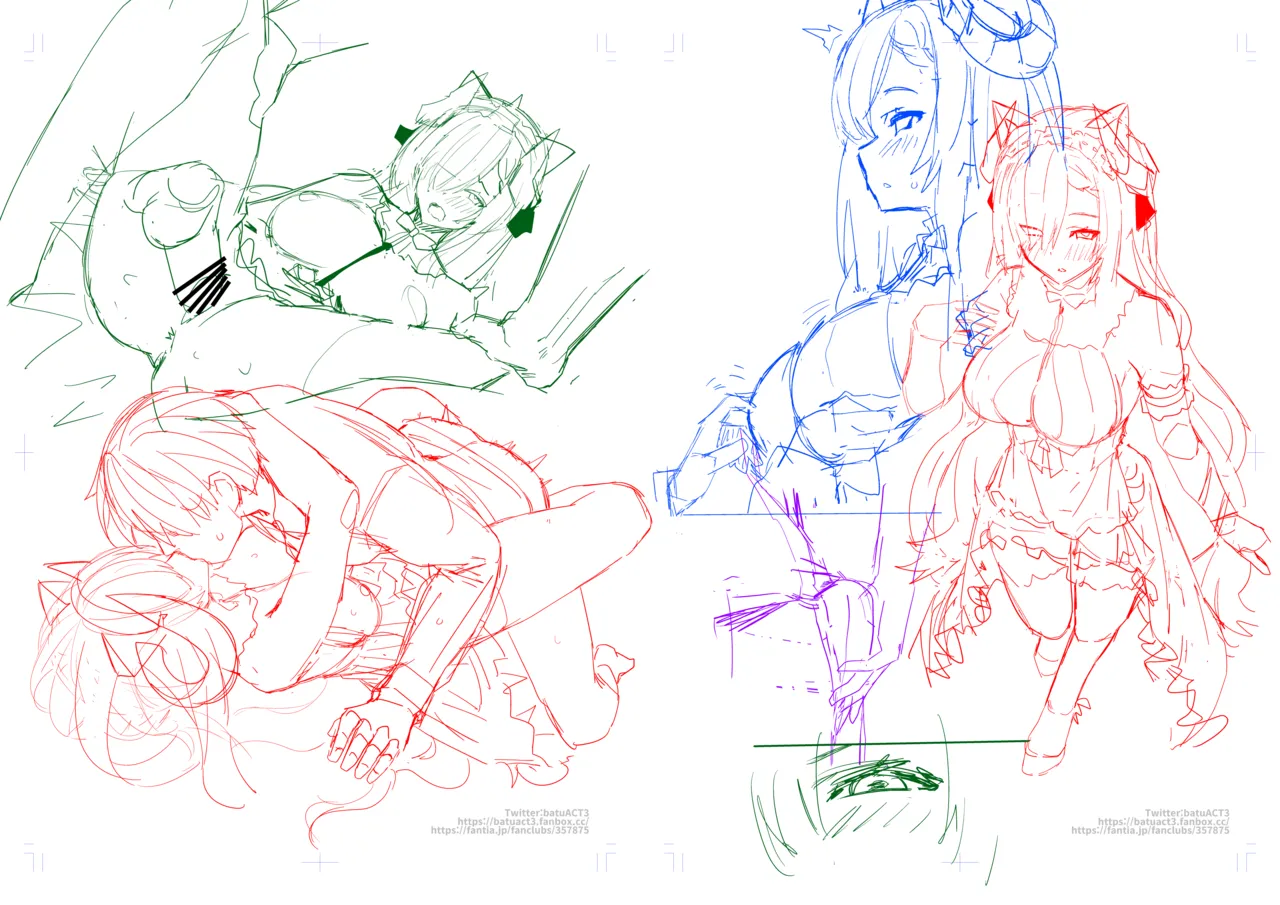 メイドアウグスト - page4