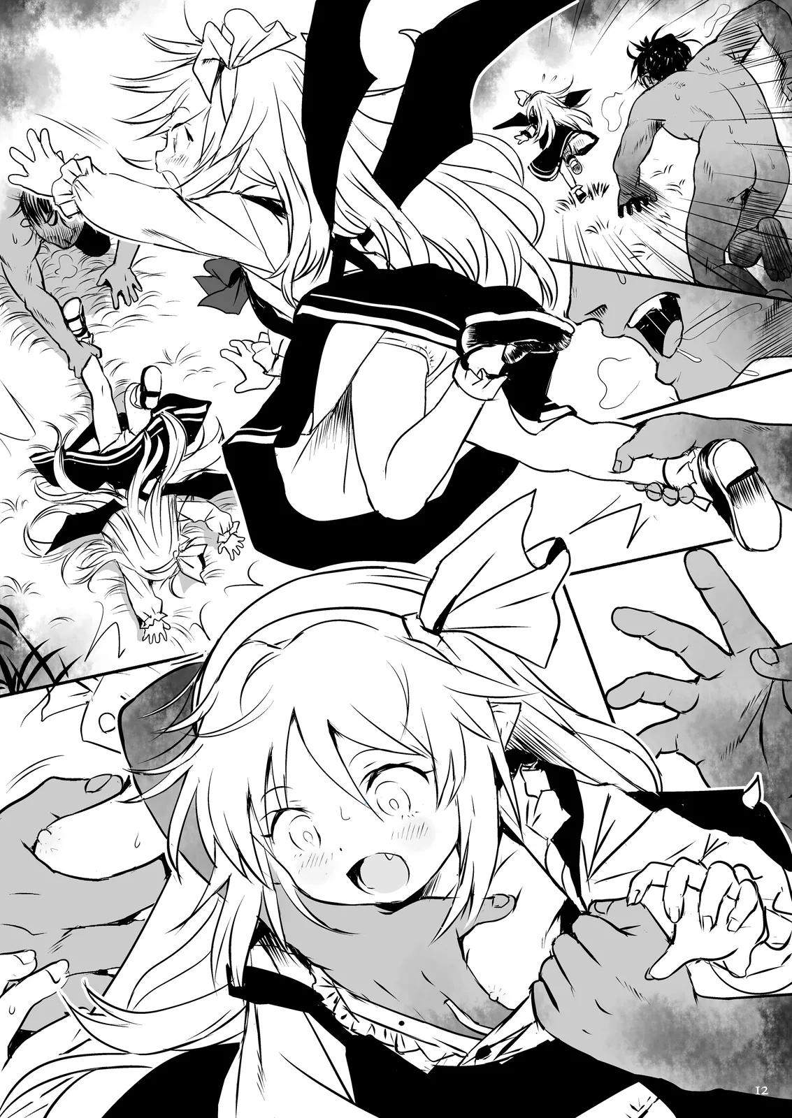 東方Skeb1 2024年7月分 - page12