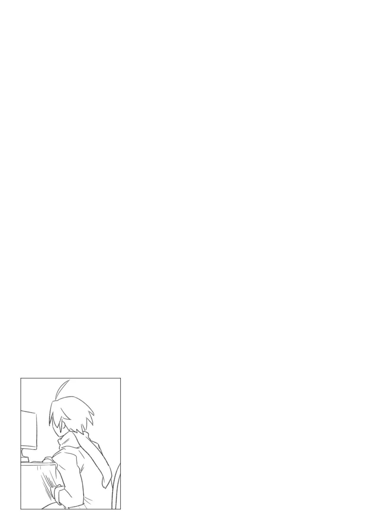 Sapphire - page30