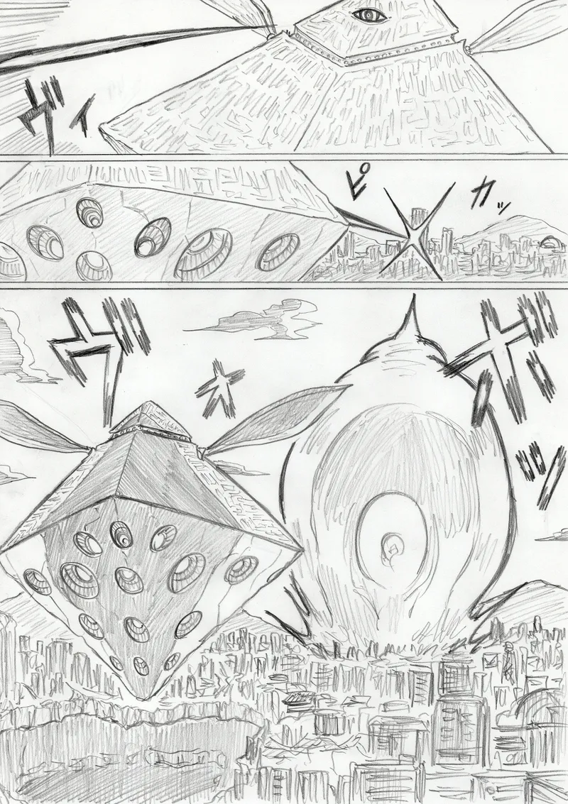 【アムニポテントシリーズ第3話】レッド編 - page271