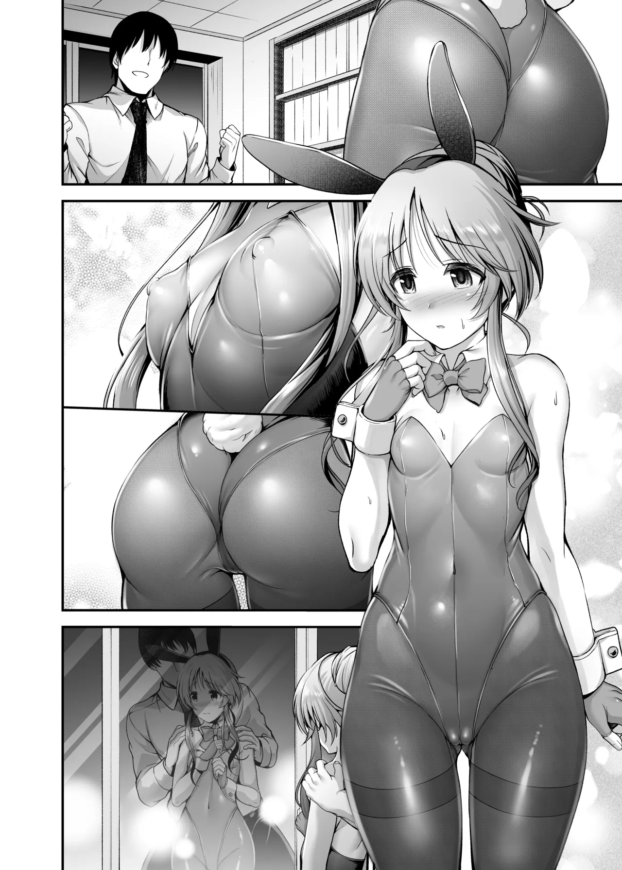 エッチなバニー藍子に躾する漫画 - page15