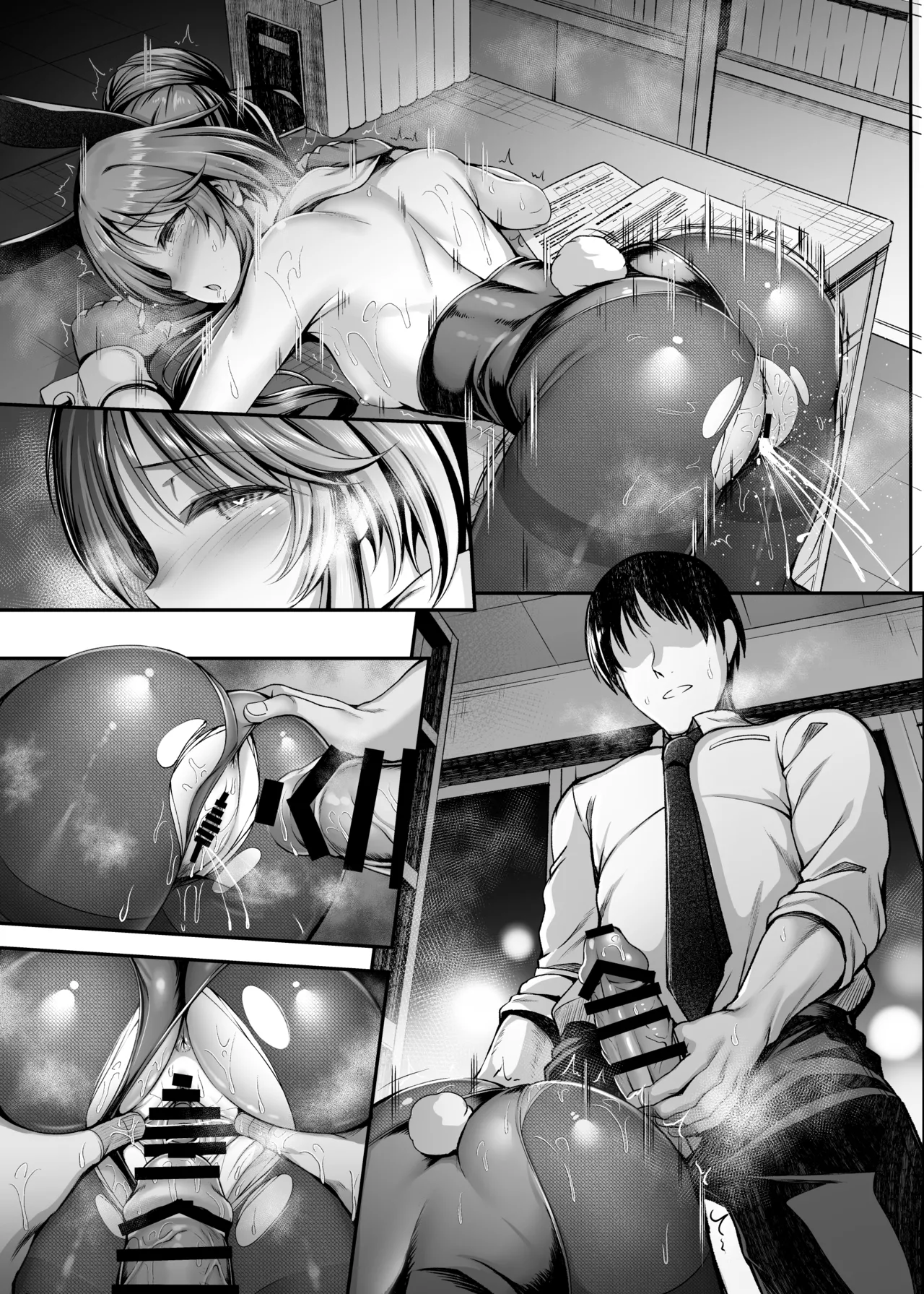 エッチなバニー藍子に躾する漫画 - page22