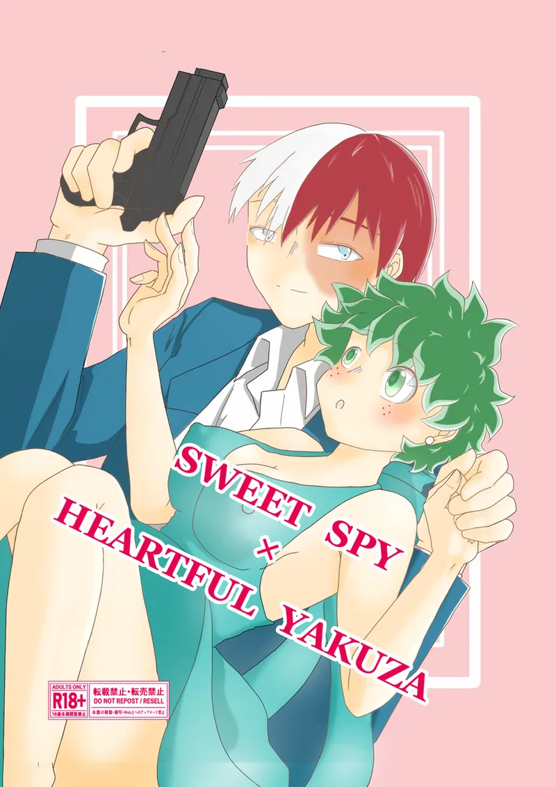 SWEET SPY❤HEARTFUL YAKUZA ](my hero academia)