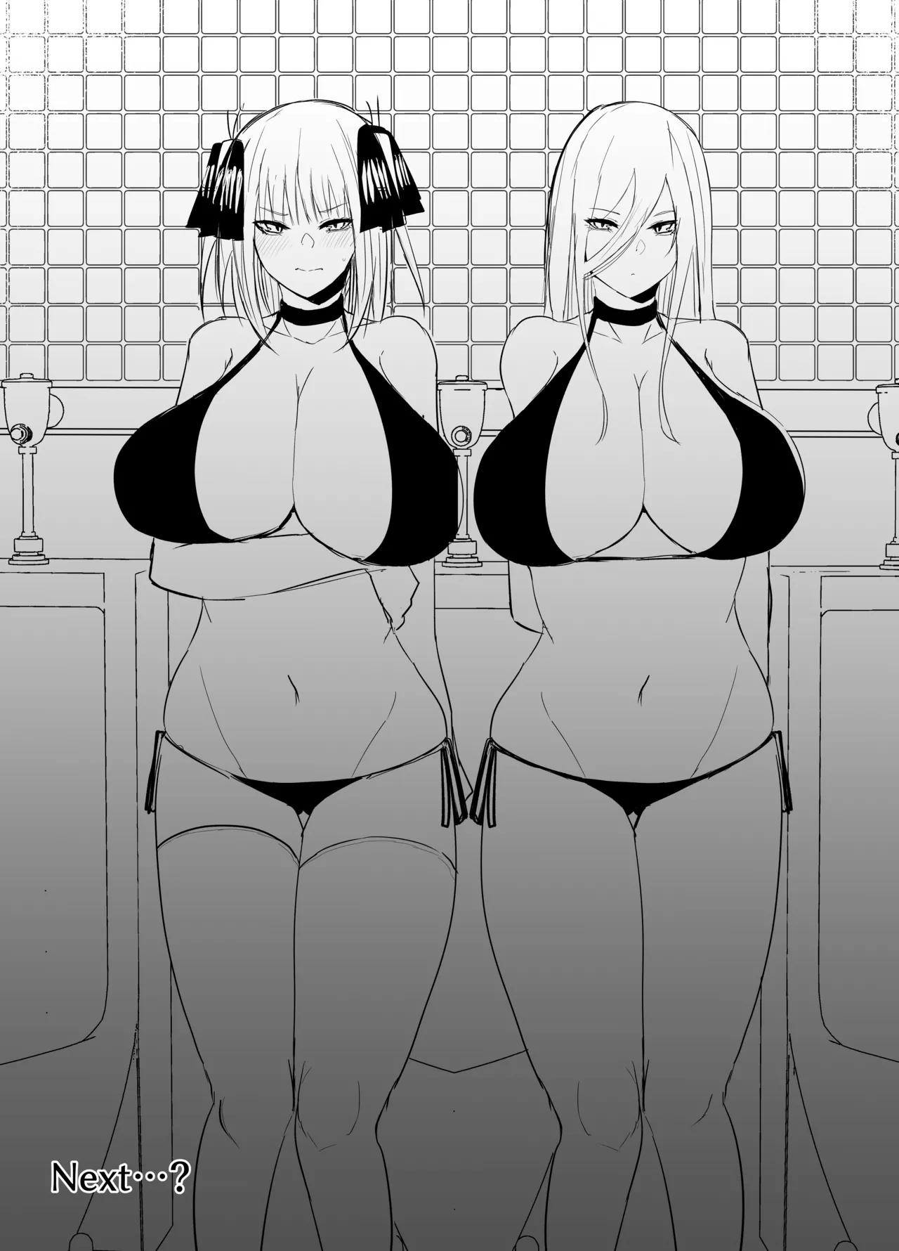 ニノラレ〜パパ活で出会った男は学校の教師〜 - page22