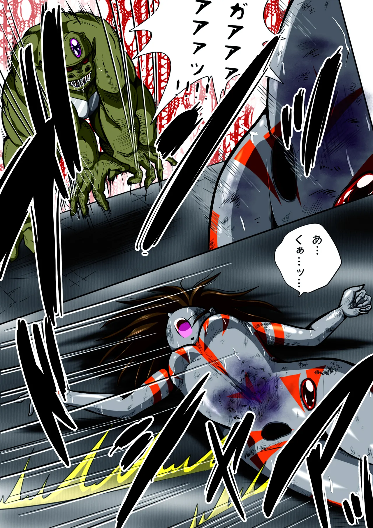 フィオラ クライシス I 〜宇宙凶暴猿強襲！フィオラ姫、大苦戦…！？〜 - page25