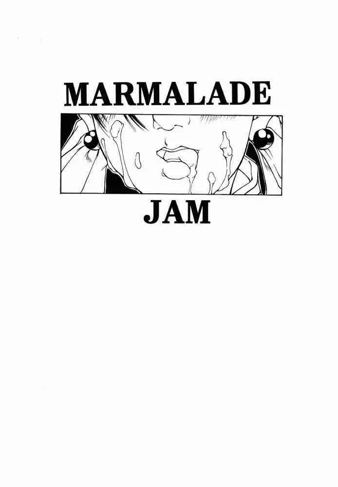 Marmalade Jam - page2