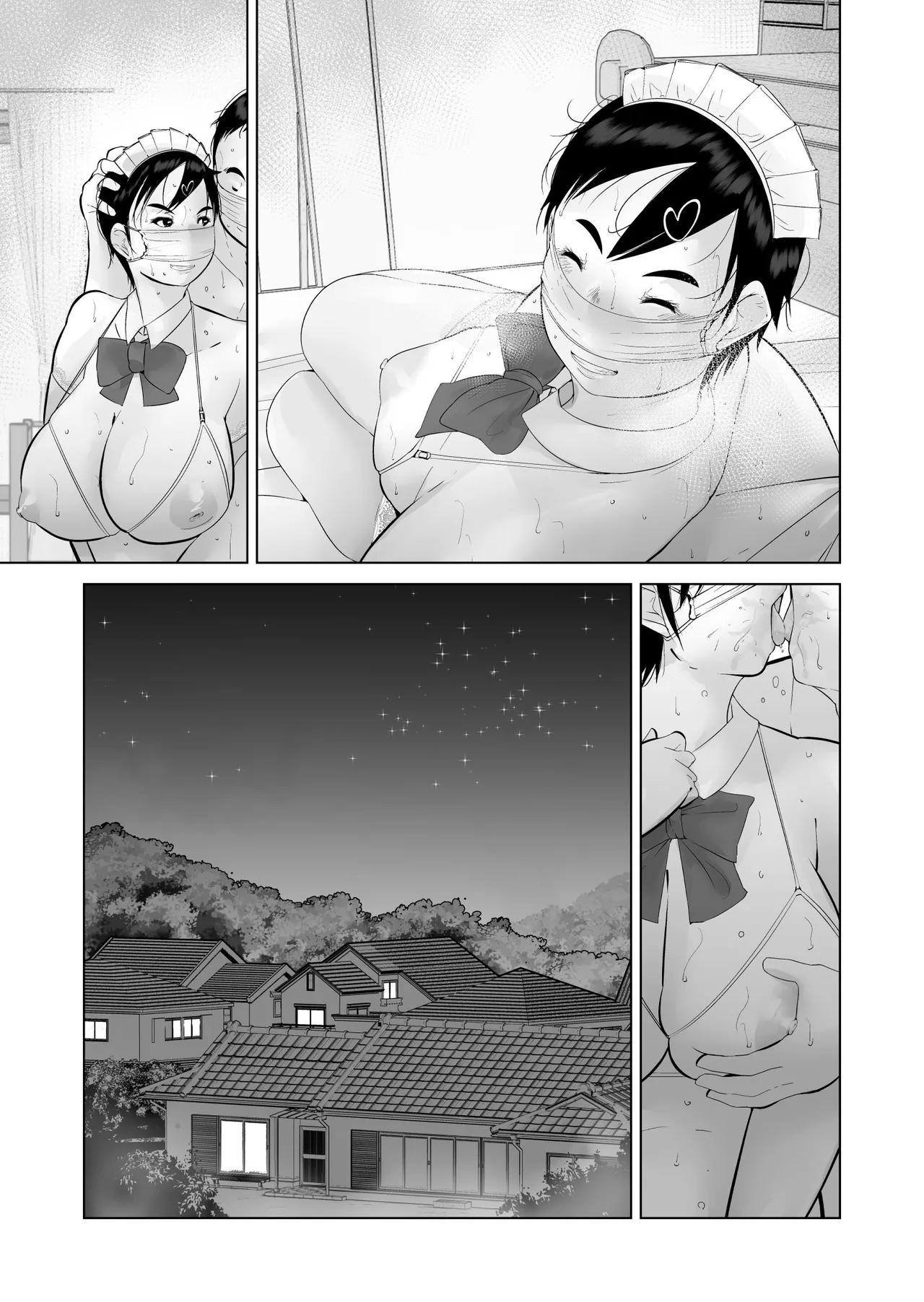 えっちびっち - page107
