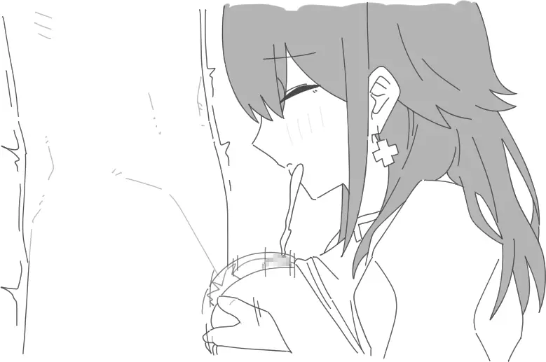 NTRフーゾク - page211