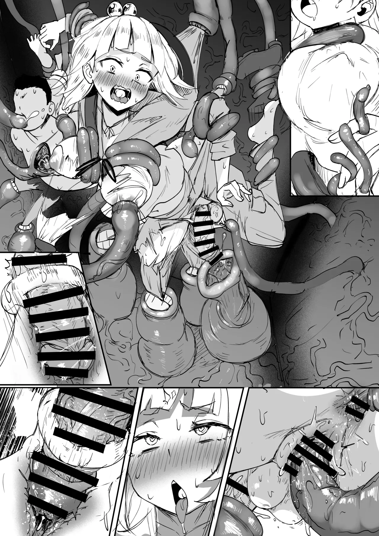 ぽんち絵集_創作おちんちんキャラ振り返り本 - page12