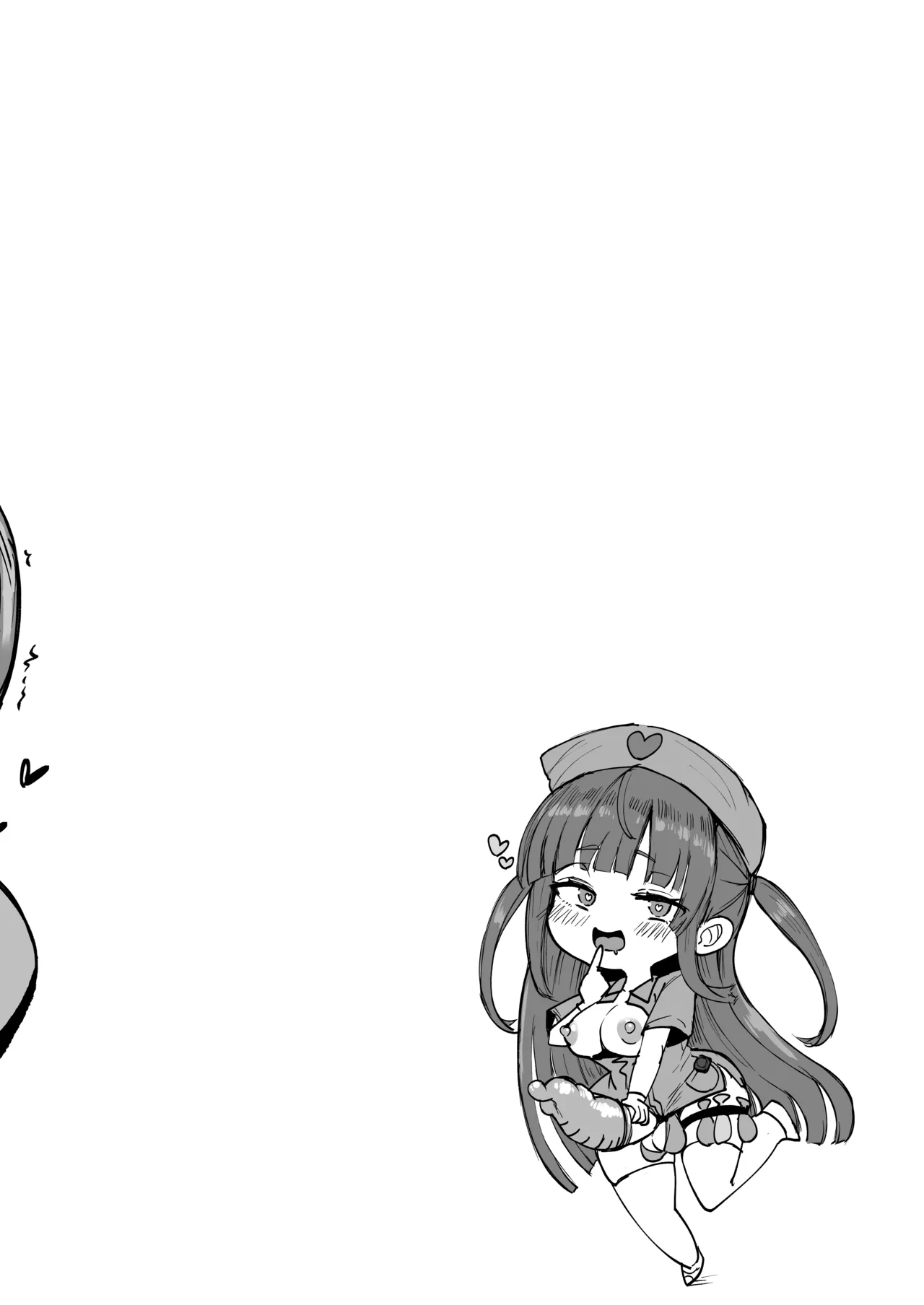 ぽんち絵集_創作おちんちんキャラ振り返り本 - page17