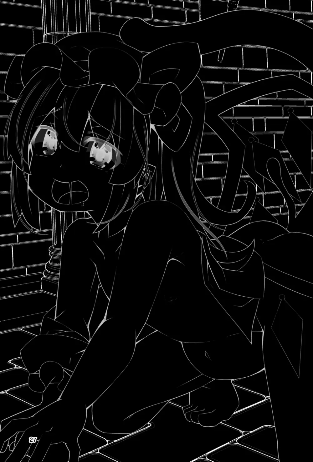 フランちゃんのエロトラップダンジョンPersonalityExcretion人格排泄ダンジョンで無限コンテニュー編 - page27