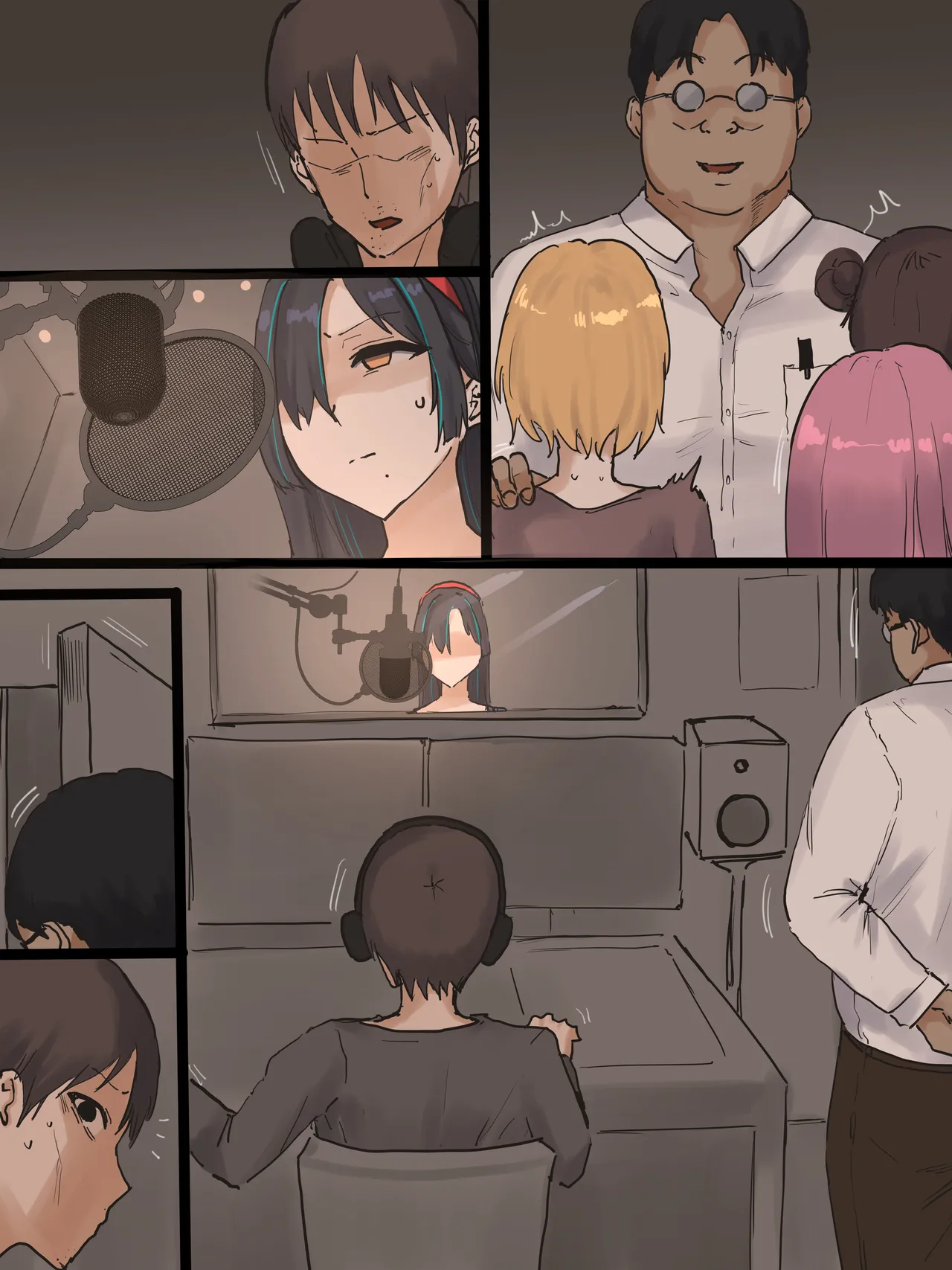 IDOL [無字] - page37