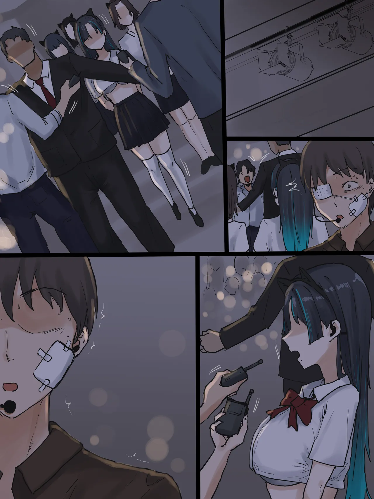 IDOL [無字] - page5