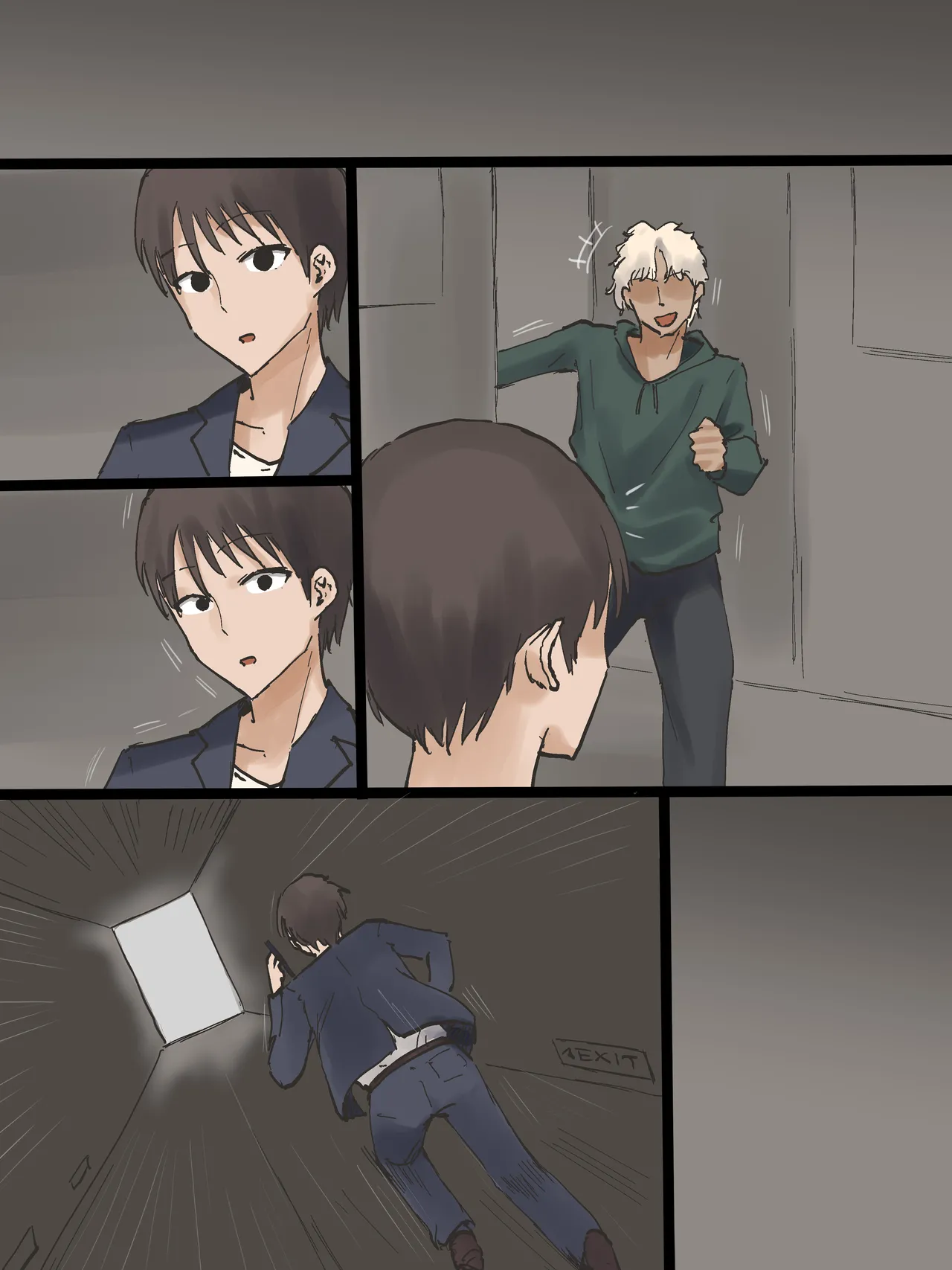 IDOL [無字] - page64