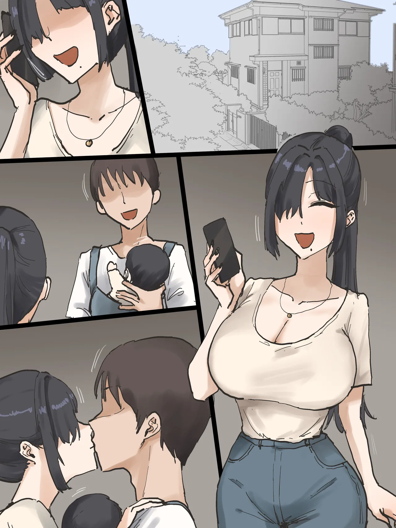 IDOL [無字] - page68