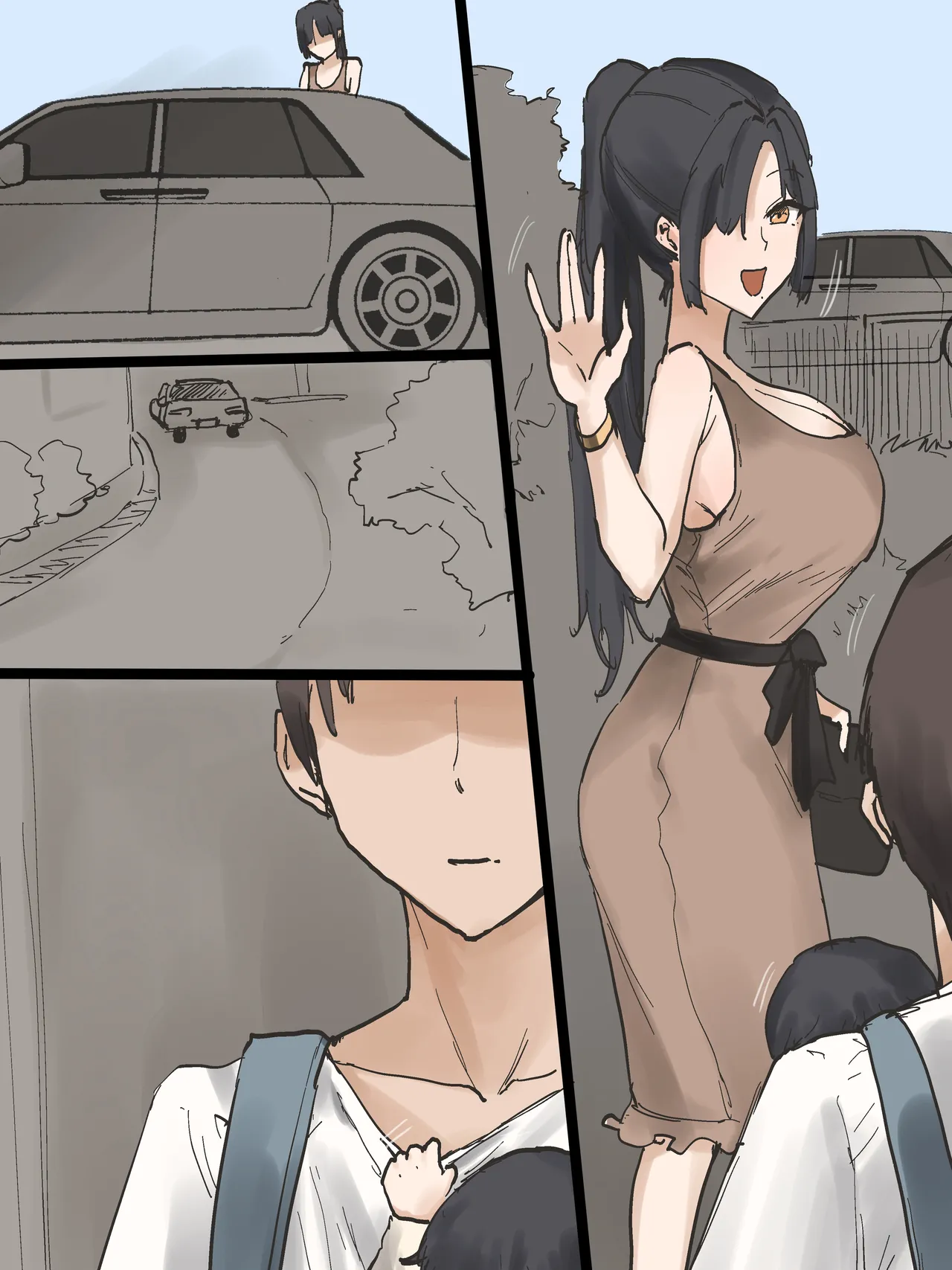 IDOL [無字] - page69