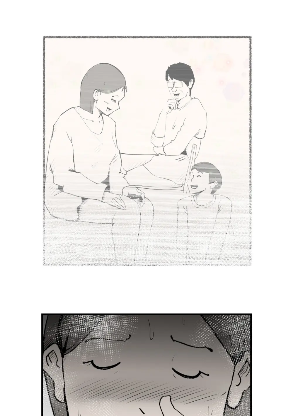 親友と不倫した母懲らしめる - page44