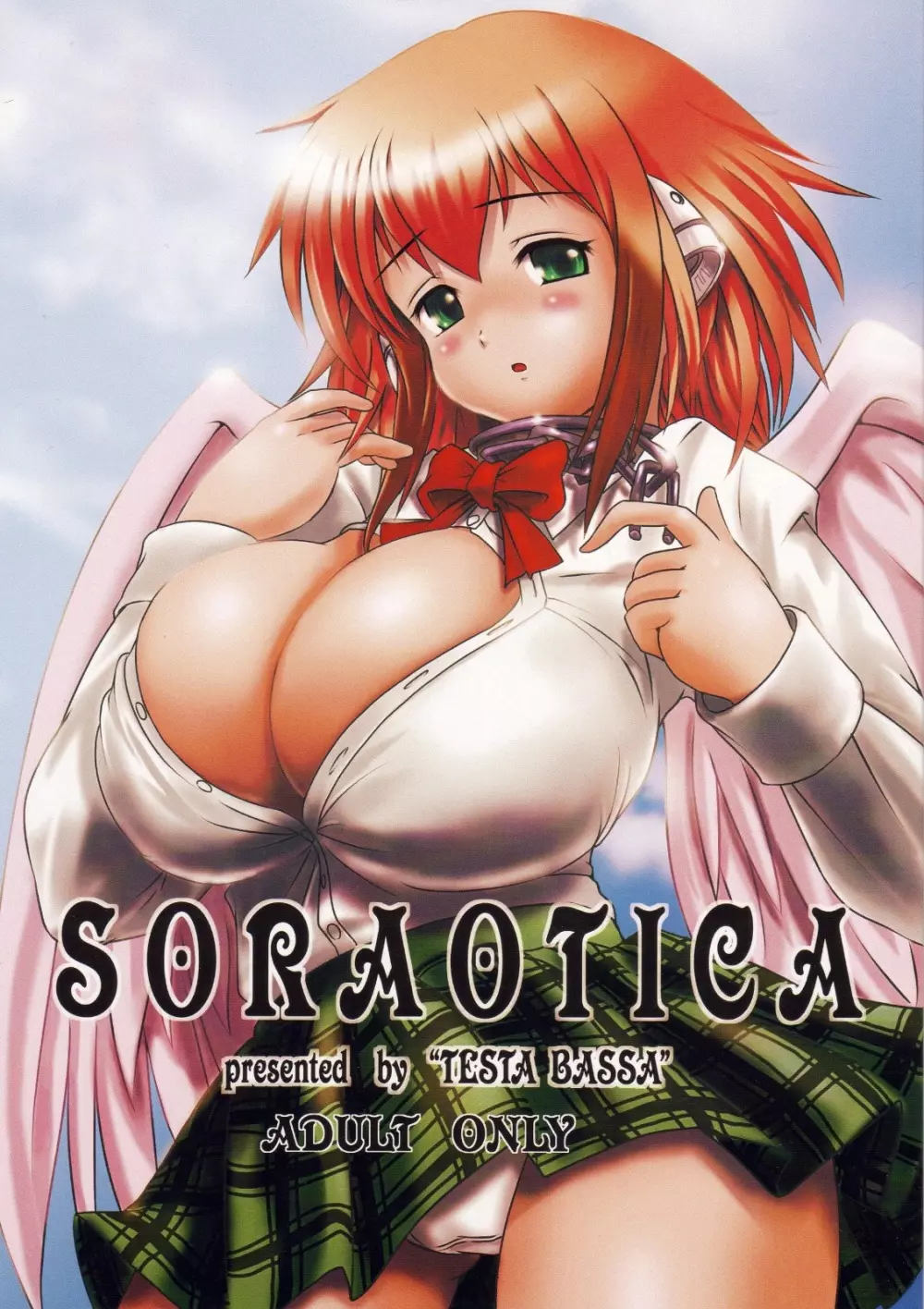 Soraotica - page1