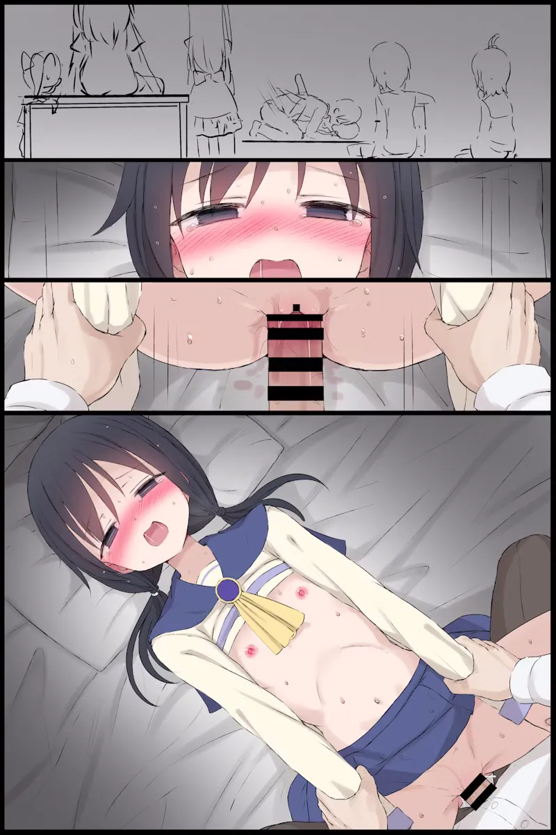 skebリクエスト - page17