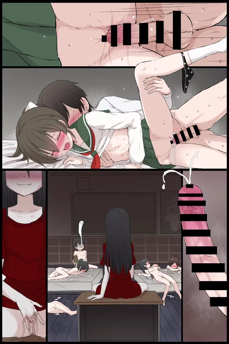 skebリクエスト - page22