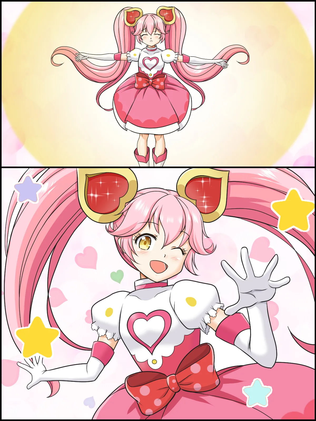 変身☆魔法少女リリカ - page21