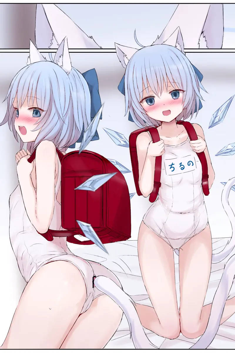 [5⁹5⁹] skebリクエスト - page9