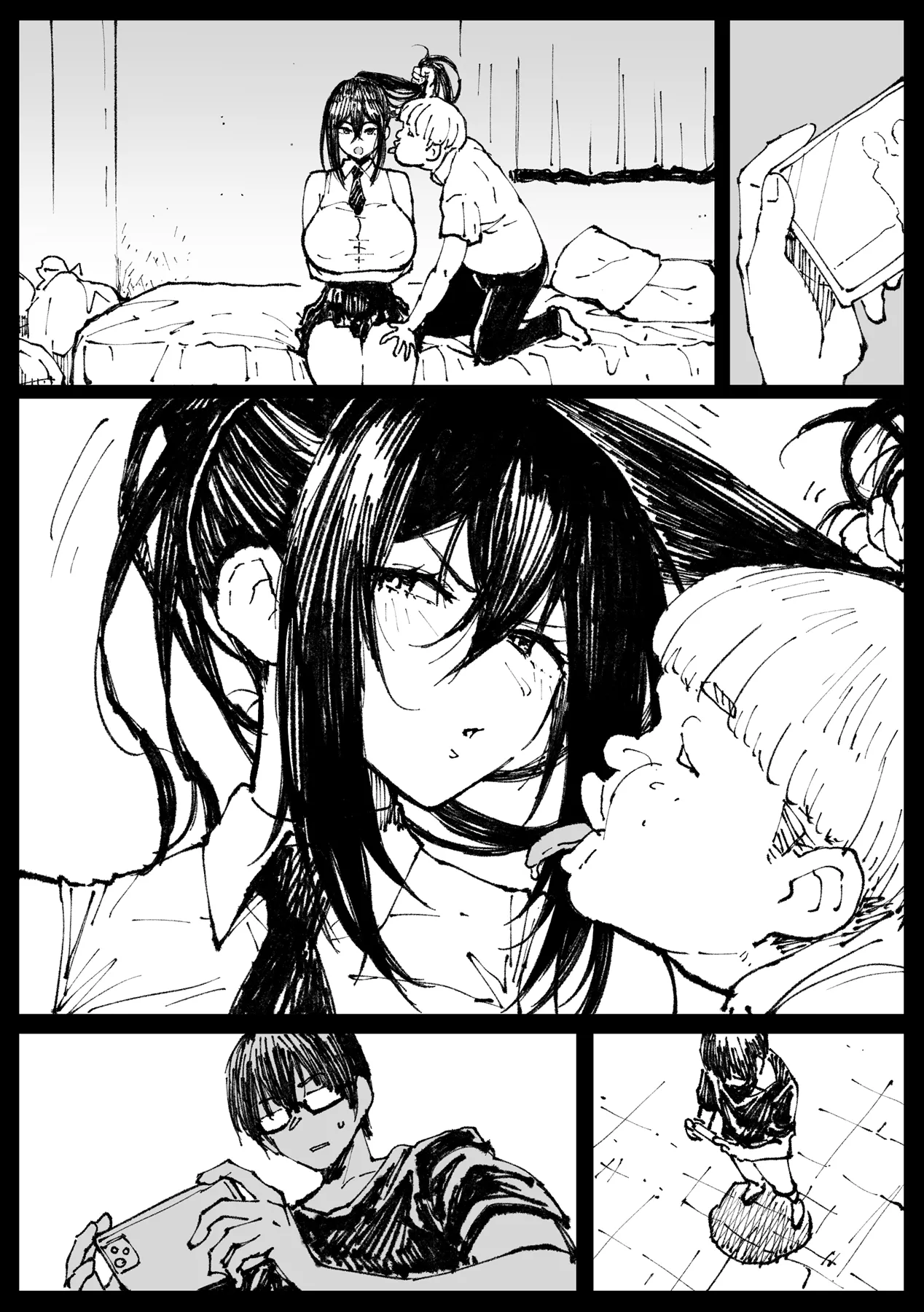 ６番勝負ツバキ① [Ahemaru] - page6