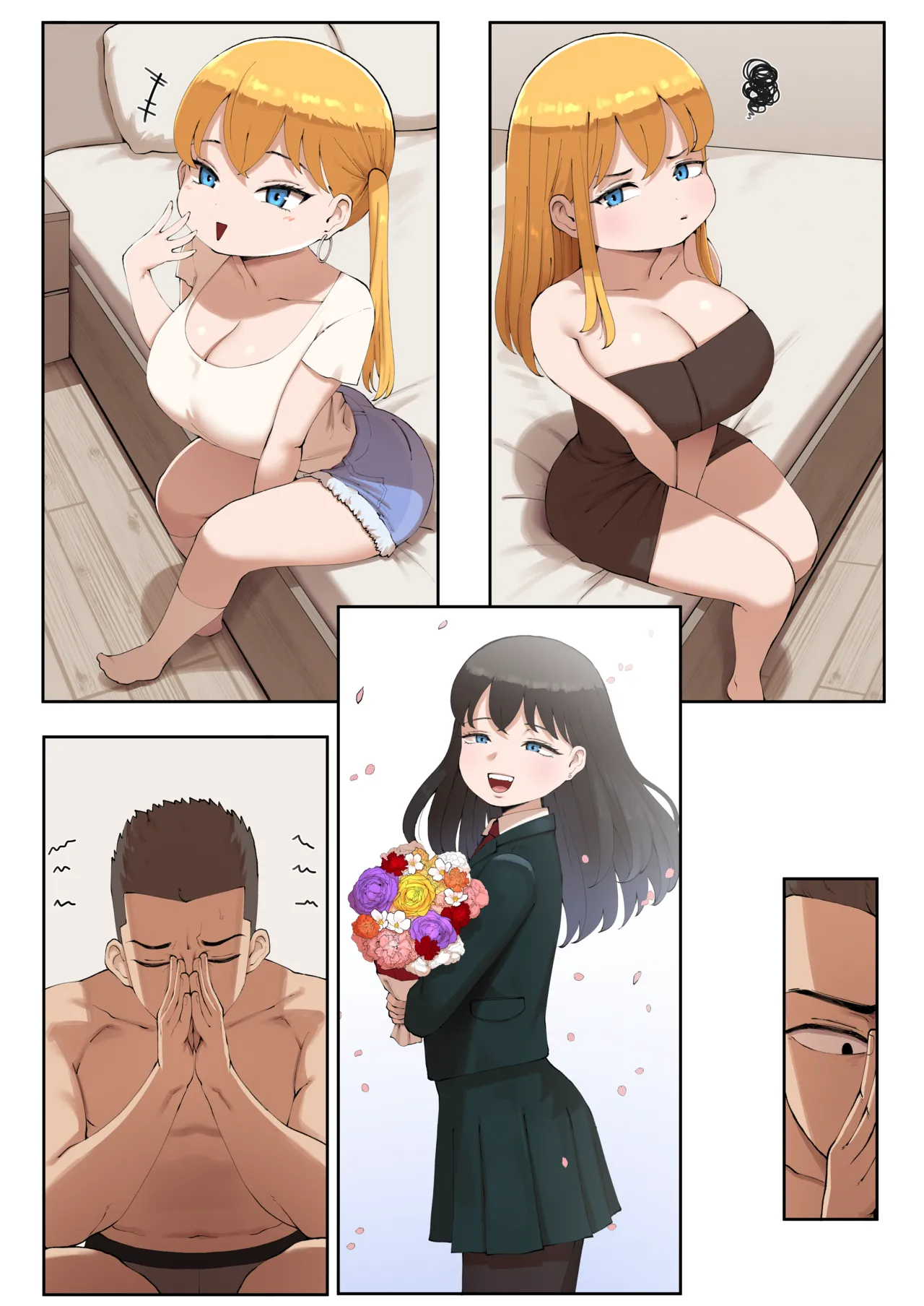 About When I Encountered my Cousin as Sugar Daddy.. Part 3 [Textless] - page5