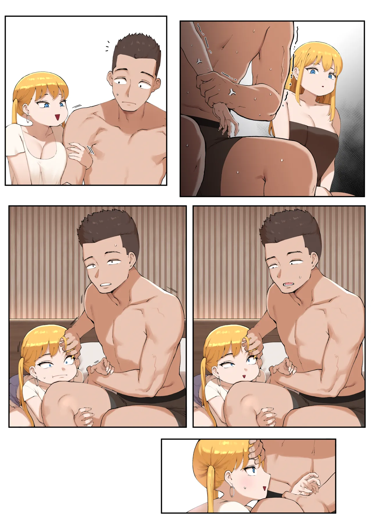 About When I Encountered my Cousin as Sugar Daddy.. Part 3 [Textless] - page6