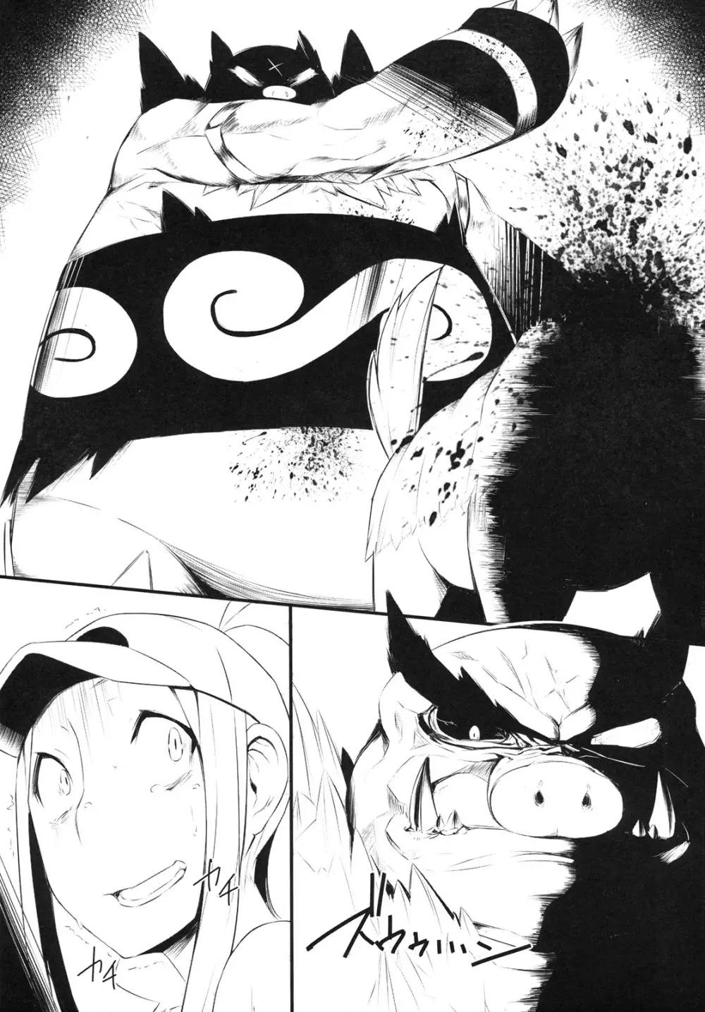 Faithful Tepig - page18